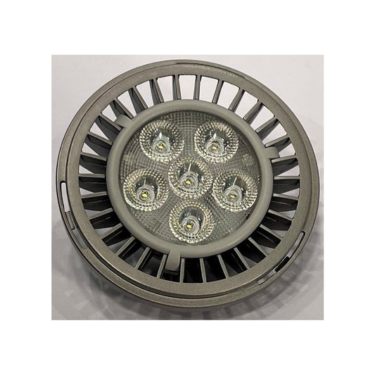 Verbatim LED AR111 14,5W(72W) 830 715lm 25° Grå G53