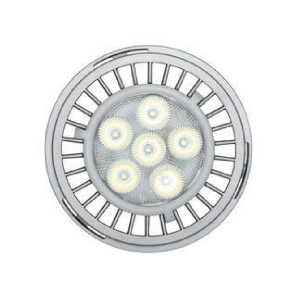 Verbatim LED AR111 14,5W(75W) 827 750lm 25° Grå G53