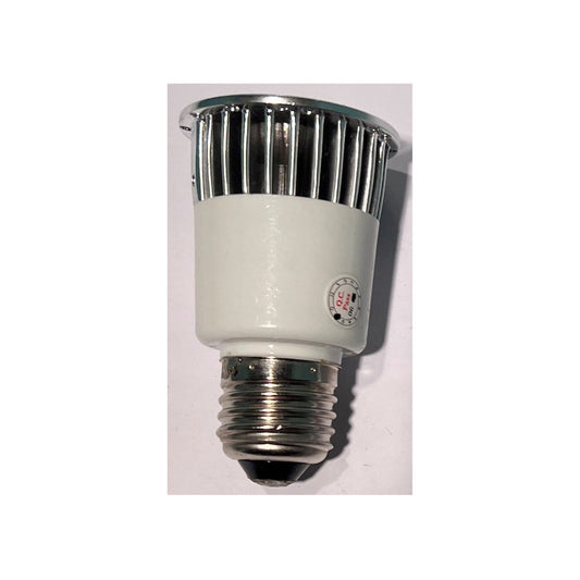 LED Reflektorpære R50 5W 840 Sølv E27