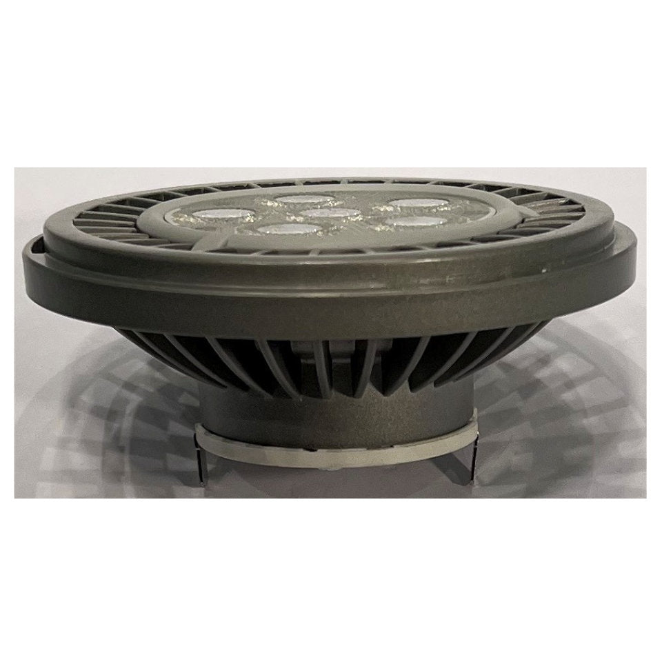 Verbatim LED AR111 14,5W(72W) 830 715lm 25° Grå G53