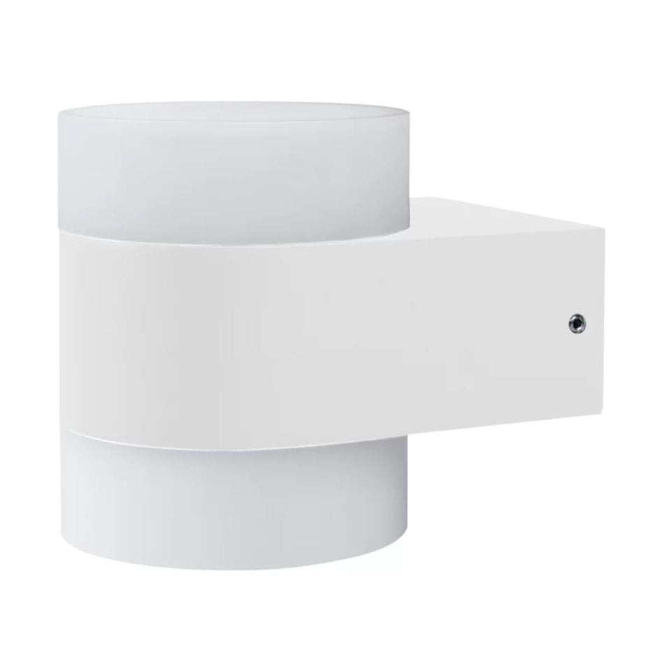 Ledvance LED Væglampe 12,5W 830 980lm Hvid Alu IP44