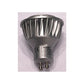GE LED GU10 4,5W(20W) 827 170lm 25° Dim Grå