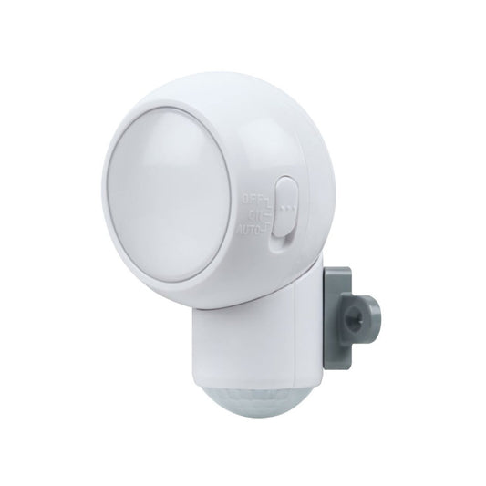 Ledvance LED Væglampe 0,3W 830 17lm Sensor Hvid