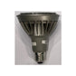 HeSaLight LED PAR30 12W 827 Grå E27