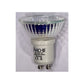 Archii LED GU10 4W(35W) 827 320lm 30° Dim Klar
