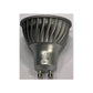 GE LED GU10 4,5W(35W) 827 300lm 35° Grå