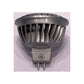 GE LED MR16 7W(50W) 840 510lm 25° Dim Grå GU5.3