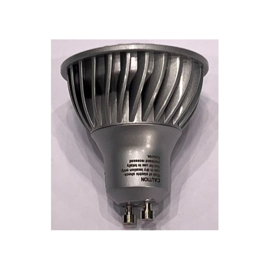 GE LED GU10 6W(35W) 827 320lm 25° Dim Grå