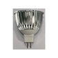 LED MR16 6W 840 Sølv GU5.3