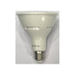 Verbatim LED PAR30 12W(85W) 827 720lm 35° Hvid E27