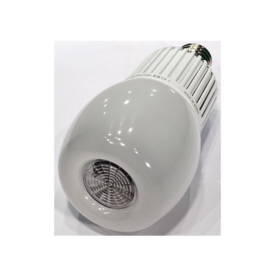 Icepipe LED HQL 80W 830 6720lm E40